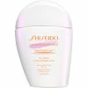 Buy 🤩 Shiseido Urban Environment Oil-Free Sunscreen Broad-Spectrum SPF 42 🧨