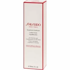 Best Sale 💯 Shiseido Treatment Softener 🤩 -skin care store unnamed file 475