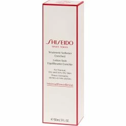 New 🔔 Shiseido Treatment Softener Enriched 🤩 -skin care store unnamed file 481