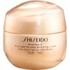 Deals 💯 Shiseido Benefiance Overnight Wrinkle Resisting Cream 🔔